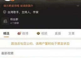 免费吃瓜群众爆料网站在线观看,在线观看，畅享海量资讯