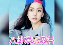 娱乐圈吃瓜歌手,揭秘“吃瓜歌手”背后的故事