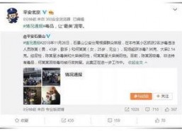 穿进娱乐圈糊咖绑定了吃瓜系统,绑定吃瓜系统，娱乐圈的逆袭之路