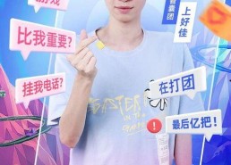 吃瓜娱乐直播男主播,揭秘吃瓜娱乐男主播的幕后故事