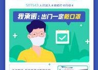 娱乐圈吃瓜er微博,揭秘明星幕后故事，揭秘娱乐圈真相