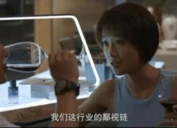 揭露娱乐圈吃瓜,吃瓜群众背后的真相大曝光