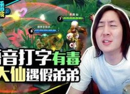 娱乐吃瓜酱游戏,揭秘游戏界的幕后故事与热点事件