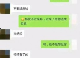 娱乐吃瓜聊天话题怎么说,揭秘最新吃瓜聊天话题