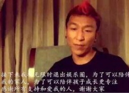 娱乐圈吐槽吃瓜,揭秘明星幕后那些事儿