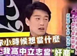 娱乐吃瓜老板是谁呀视频,他是谁？背后的故事与影响力