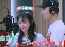 娱乐吃瓜酱自己和解,自创与解构，揭秘娱乐圈幕后风云