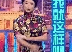 娱乐圈吃瓜真的假的,真假难辨的娱乐新闻揭秘