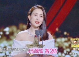 娱乐吃瓜君baby瘦了,惊艳蜕变引网友热议