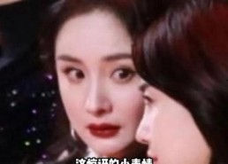 怎么吃娱乐圈的瓜,揭秘明星们的饮食秘密