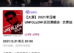 娱乐圈吃瓜风向标图片,揭秘最新“吃瓜”热点