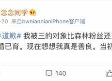 娱乐吃瓜酱拼好票,揭秘明星幕后故事，带你走进娱乐圈的精彩瞬间