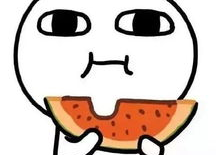 娱乐吃瓜酱小时候的缺点