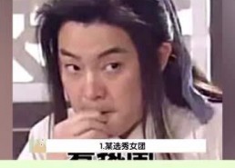 每日吃瓜娱乐播报,娱乐圈新鲜事速递