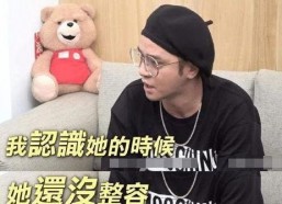 娱乐吃瓜小杰是谁啊,网络红人的崛起之路