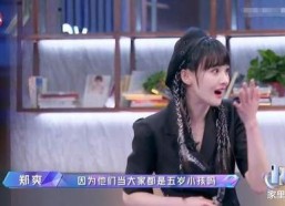 娱乐吃瓜酱分享欲,揭秘娱乐圈那些鲜为人知的幕后故事