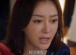 富婆娱乐圈吃瓜系统,揭秘豪门背后的秘密与奢华生活