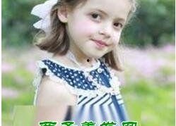 娱乐吃瓜酱小孩发型,娱乐吃瓜酱小孩的创意发型秀