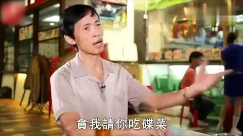 娱乐吃瓜酱小混混,揭秘小混混背后的故事