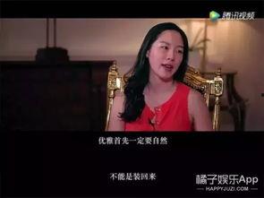 怎么做娱乐吃瓜主播