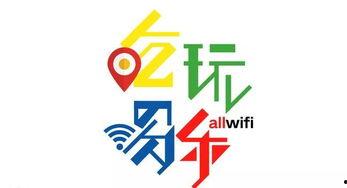 广州市吃瓜影视娱乐公司,打造潮流娱乐新地标