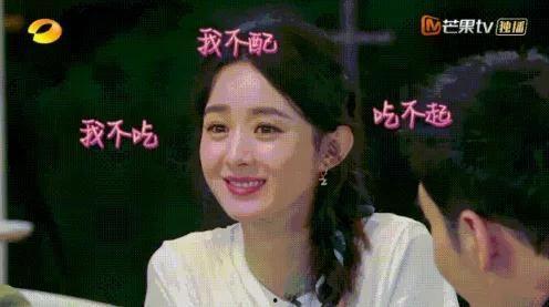 吃娱乐圈的瓜不如,吃瓜不如看真相,深度解析幕后故事