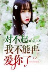 吃瓜读心术娱乐圈小说,吃瓜读心,揭秘明星背后的秘密