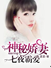 吃瓜读心术娱乐圈小说,吃瓜读心,揭秘明星背后的秘密