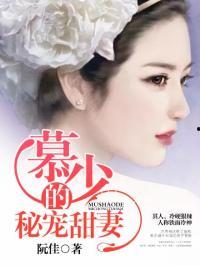 吃瓜读心术娱乐圈小说,吃瓜读心,揭秘明星背后的秘密